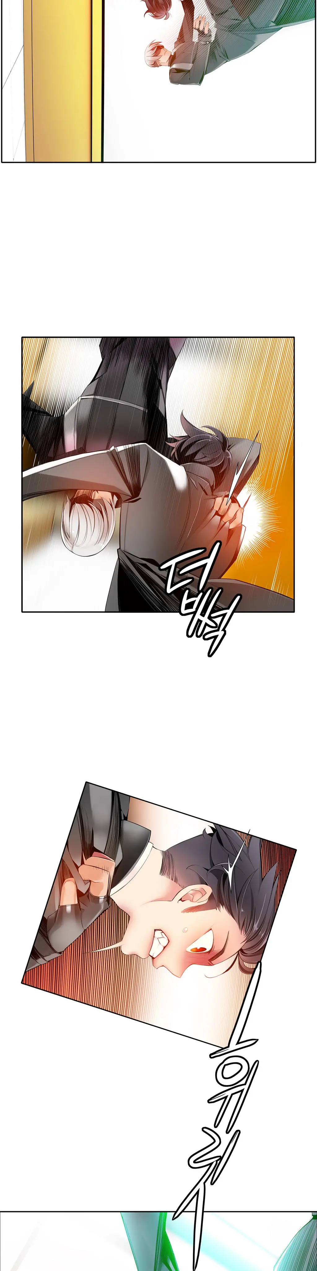 Lilith`s Cord Ch.1-13