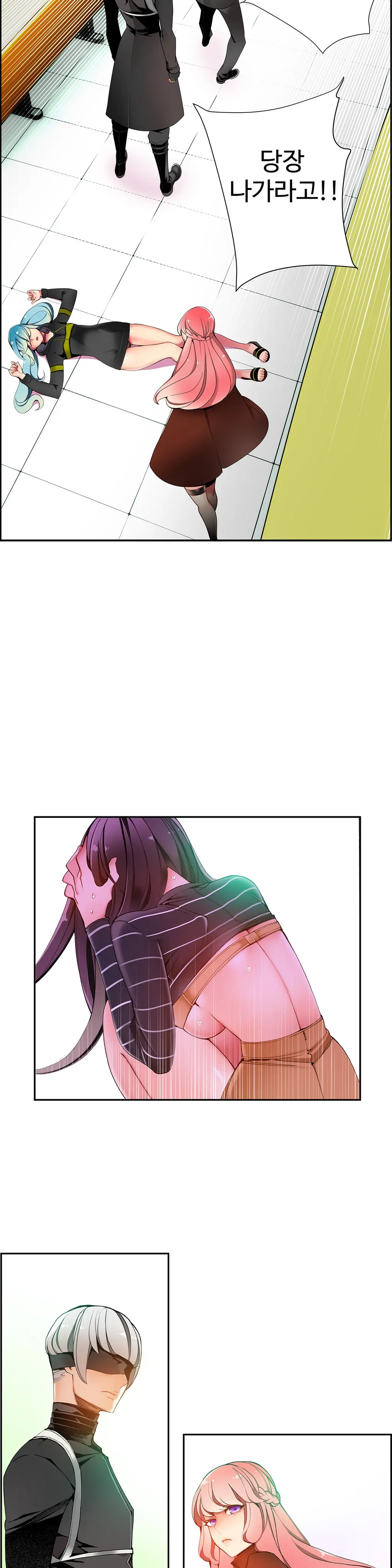 Lilith`s Cord Ch.1-13