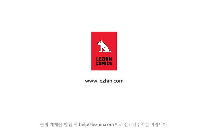 Lilith`s Cord Ch.1-13