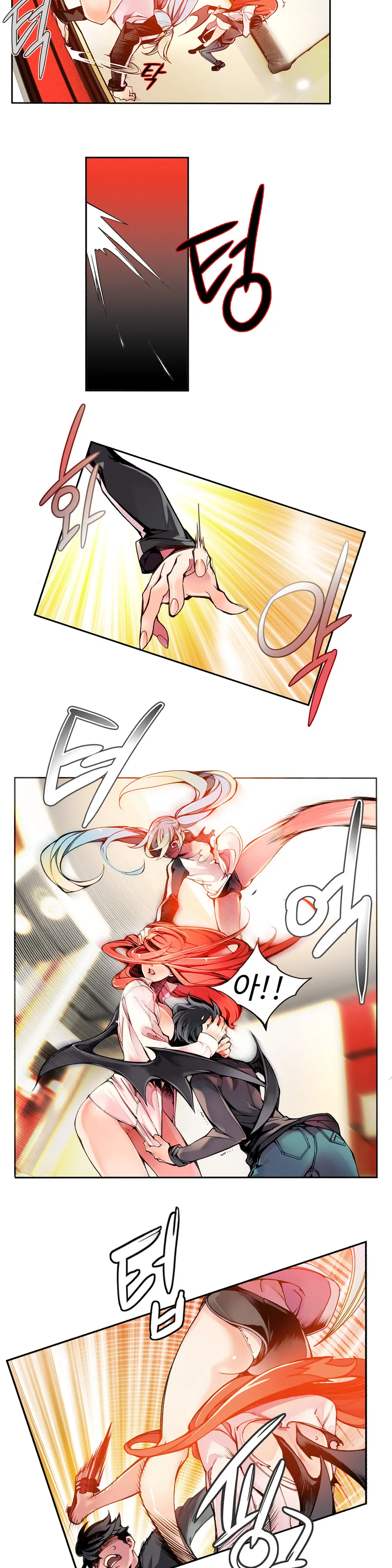 Lilith`s Cord Ch.1-13