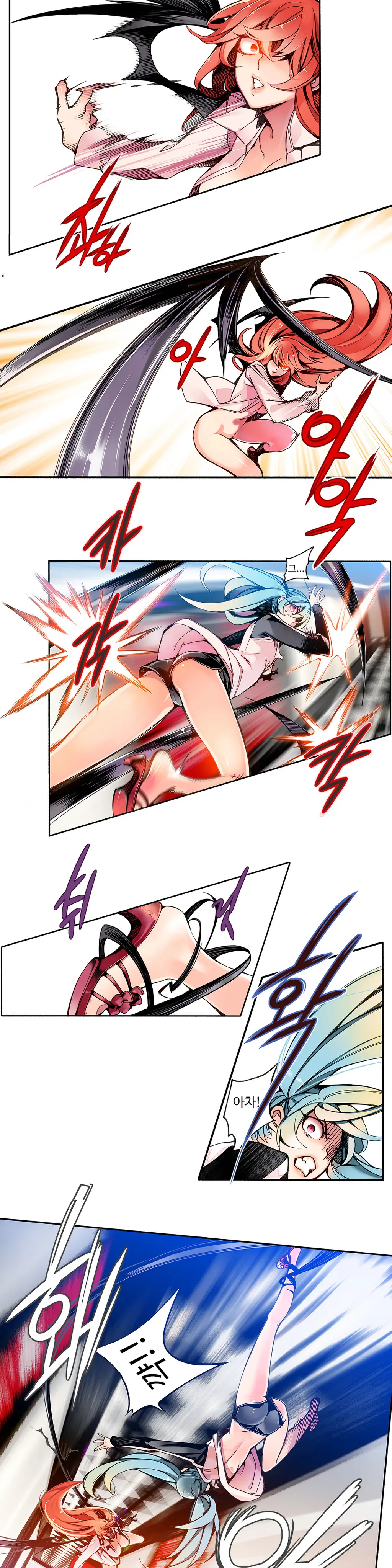 Lilith`s Cord Ch.1-13
