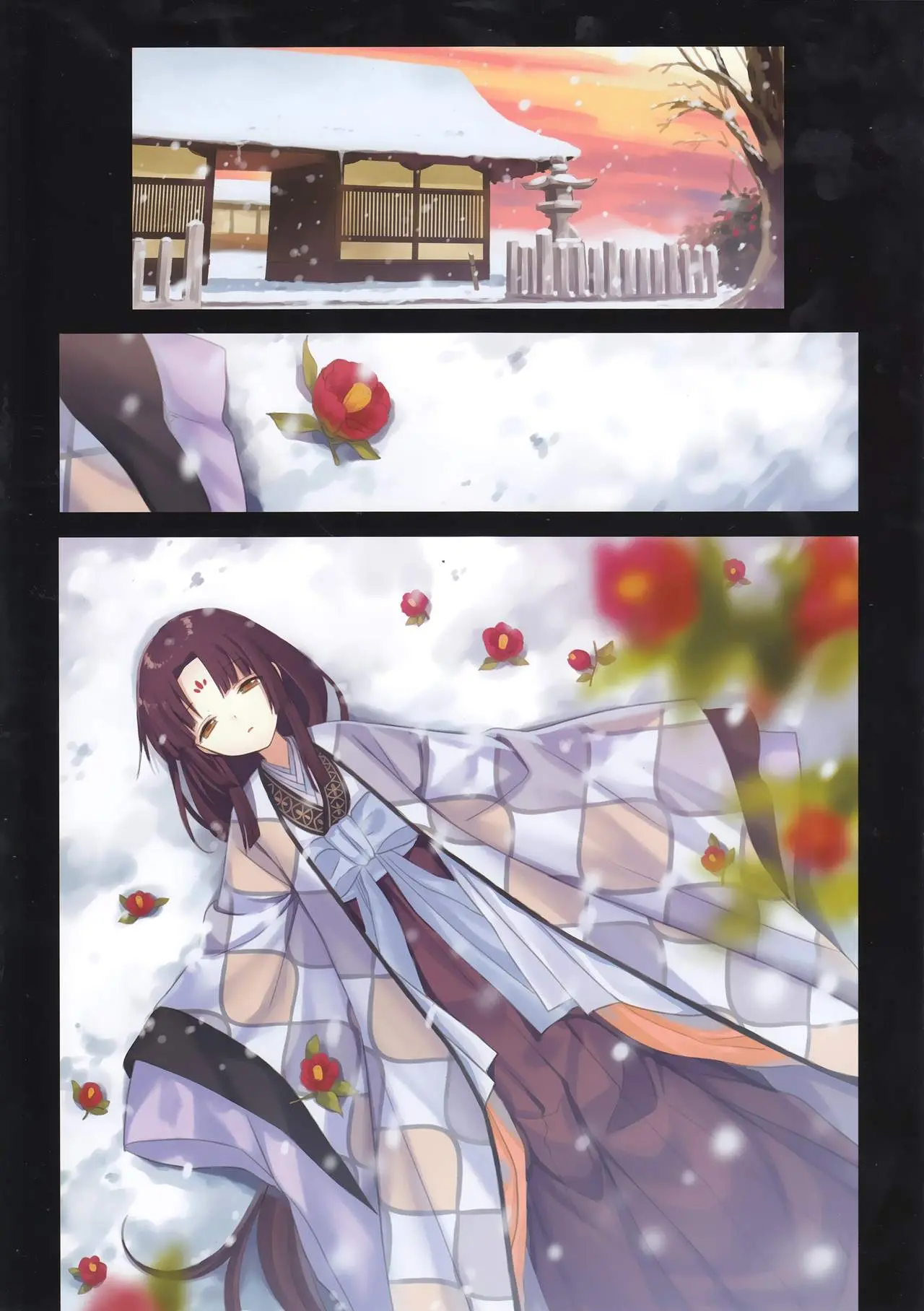 Iroha Gonomi ~Ise No Saiguu To Saigo No Norito No Kai~ | 이로하 의취향