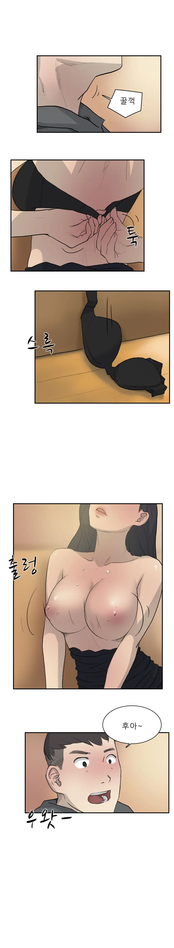 Two Timing Ch.0-10