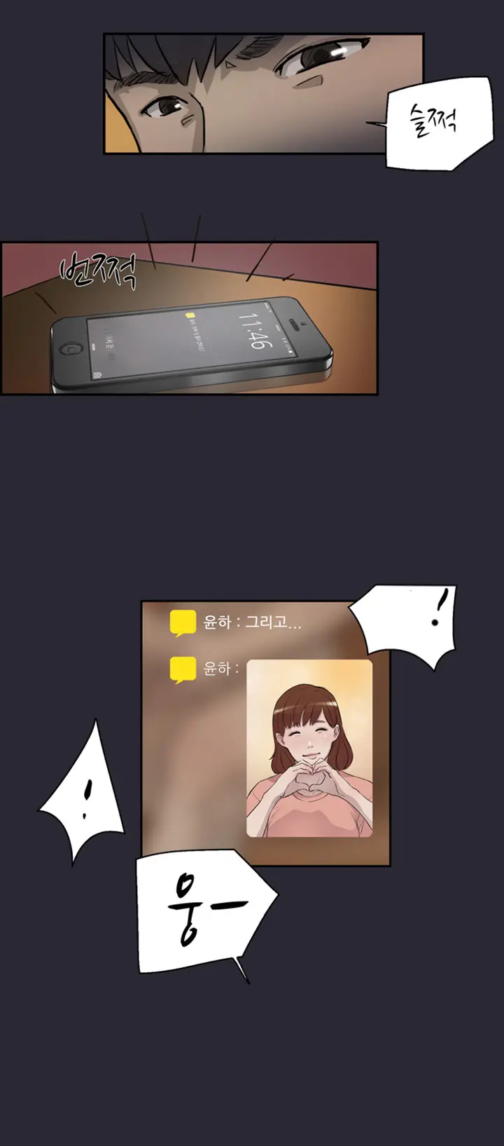 Two Timing Ch.0-10