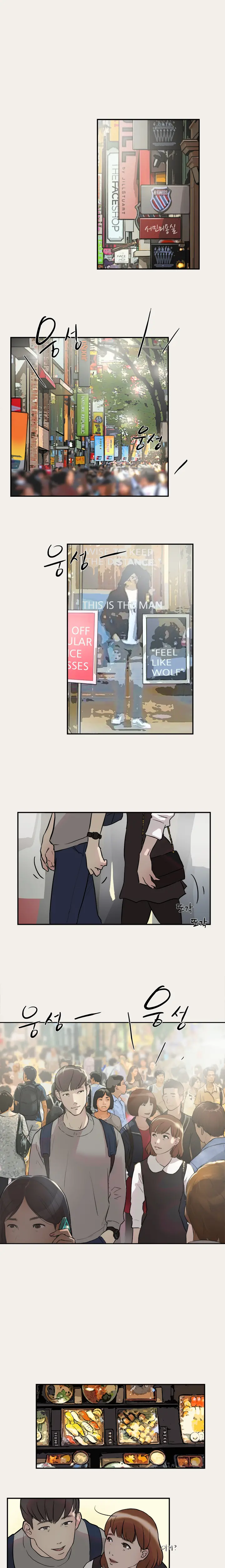 Two Timing Ch.0-10
