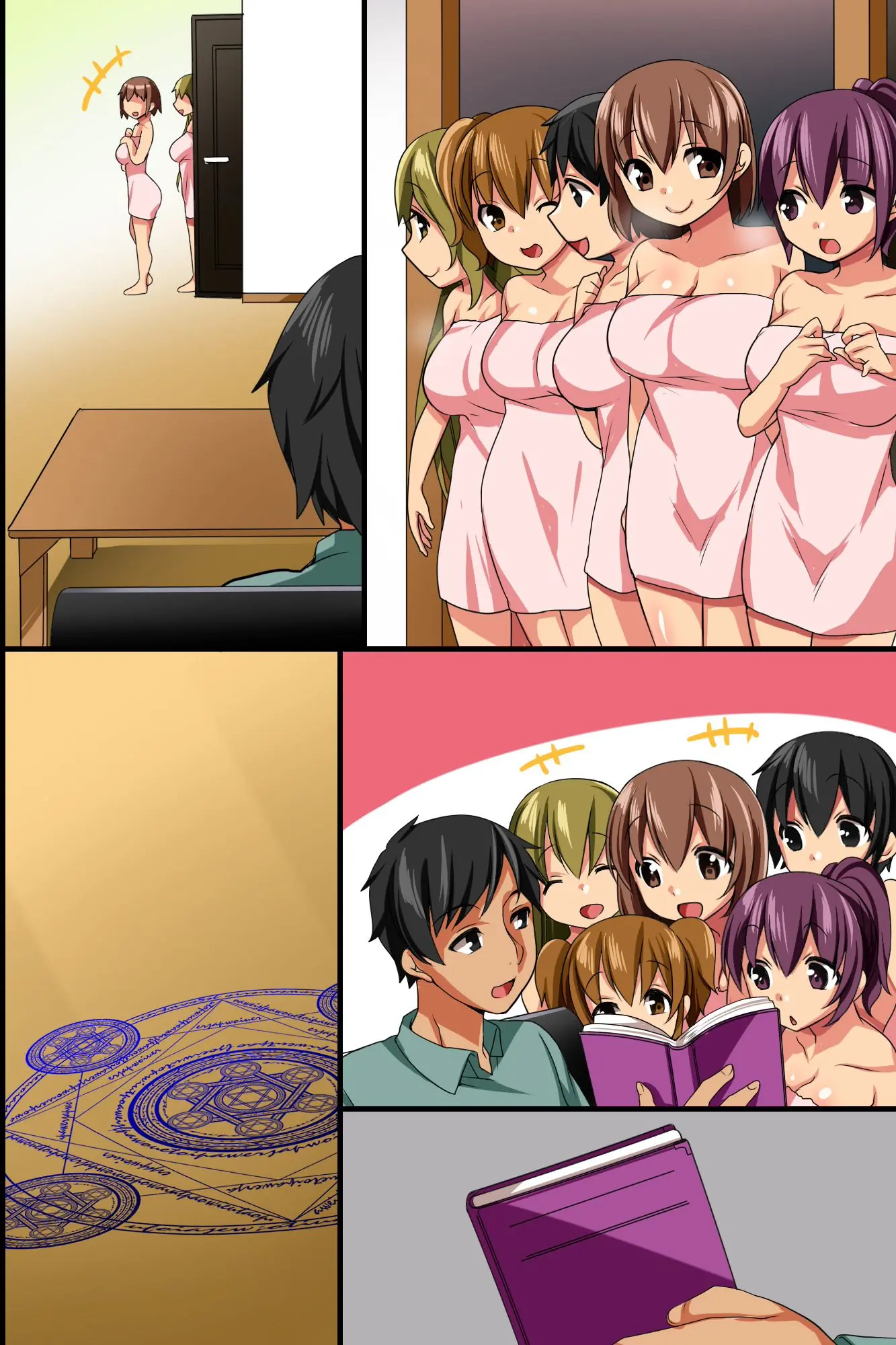 Itoko Ga Saikin, Muchimuchi No Kekkou Ii Karada Ni Natte Kita Node Saimin De Itazura Shite Mita