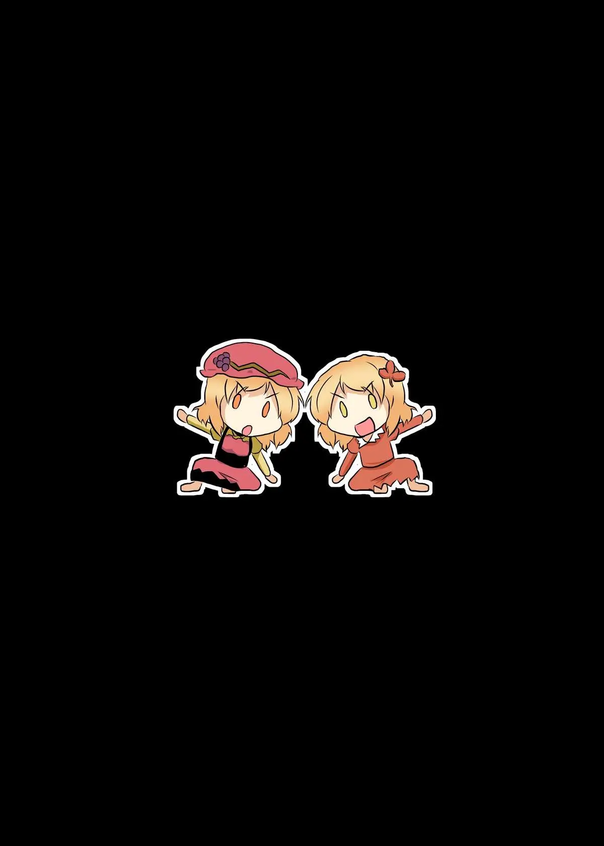 Touhou TS Monogatari ~Aki Shimai Hen~