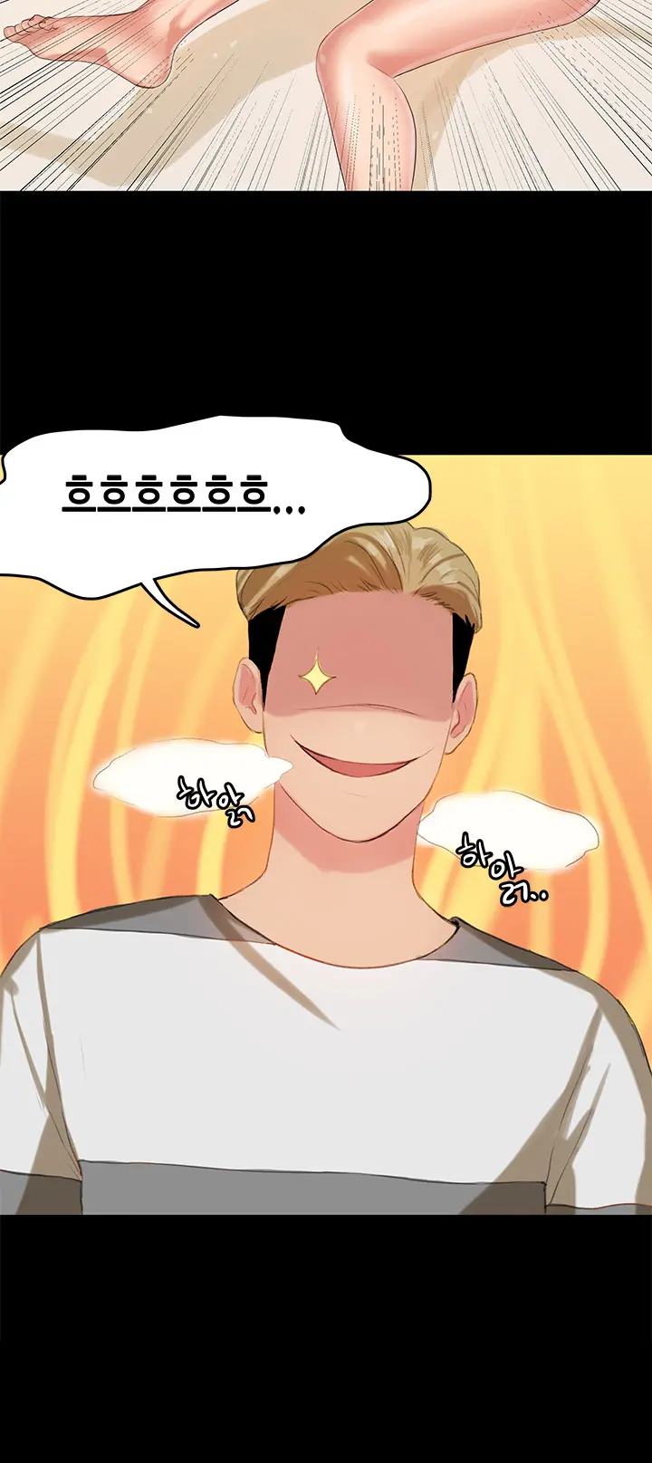 First Love Syndrome Ch.0-30