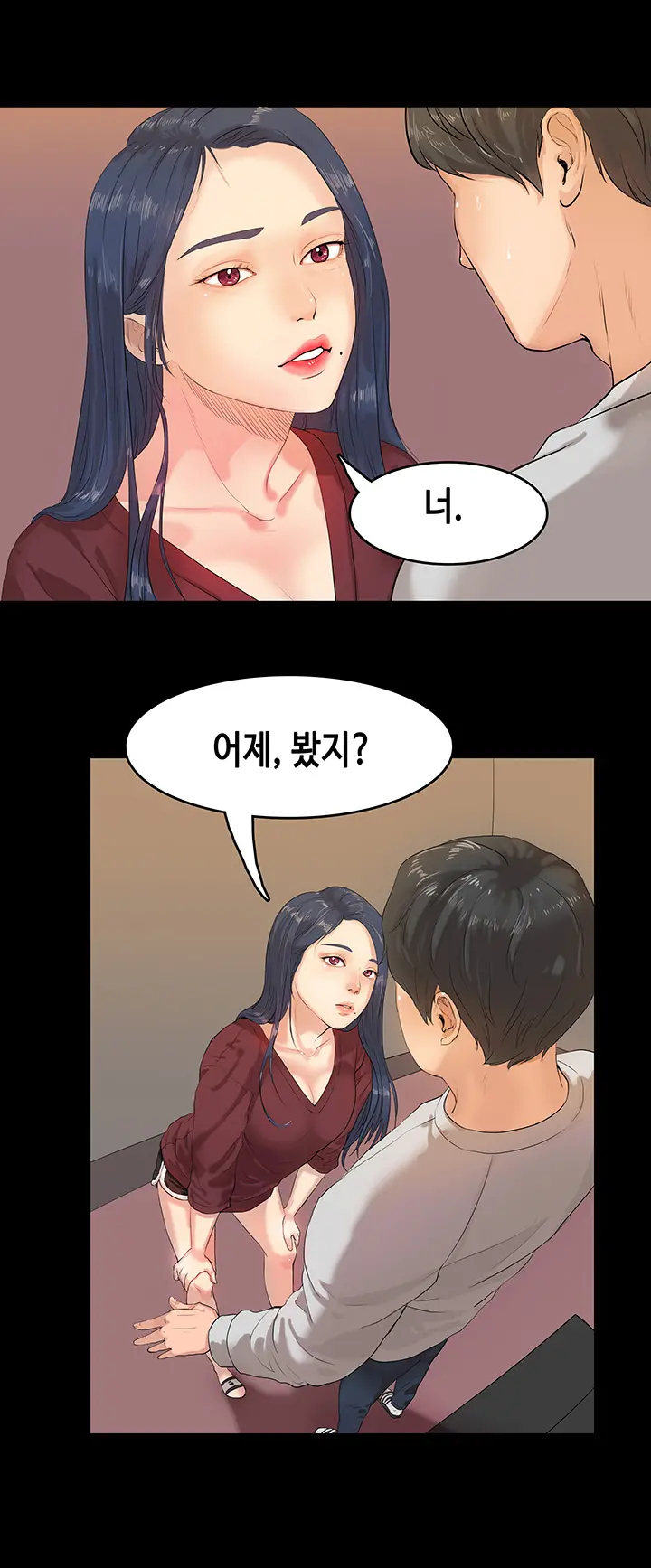 First Love Syndrome Ch.0-30