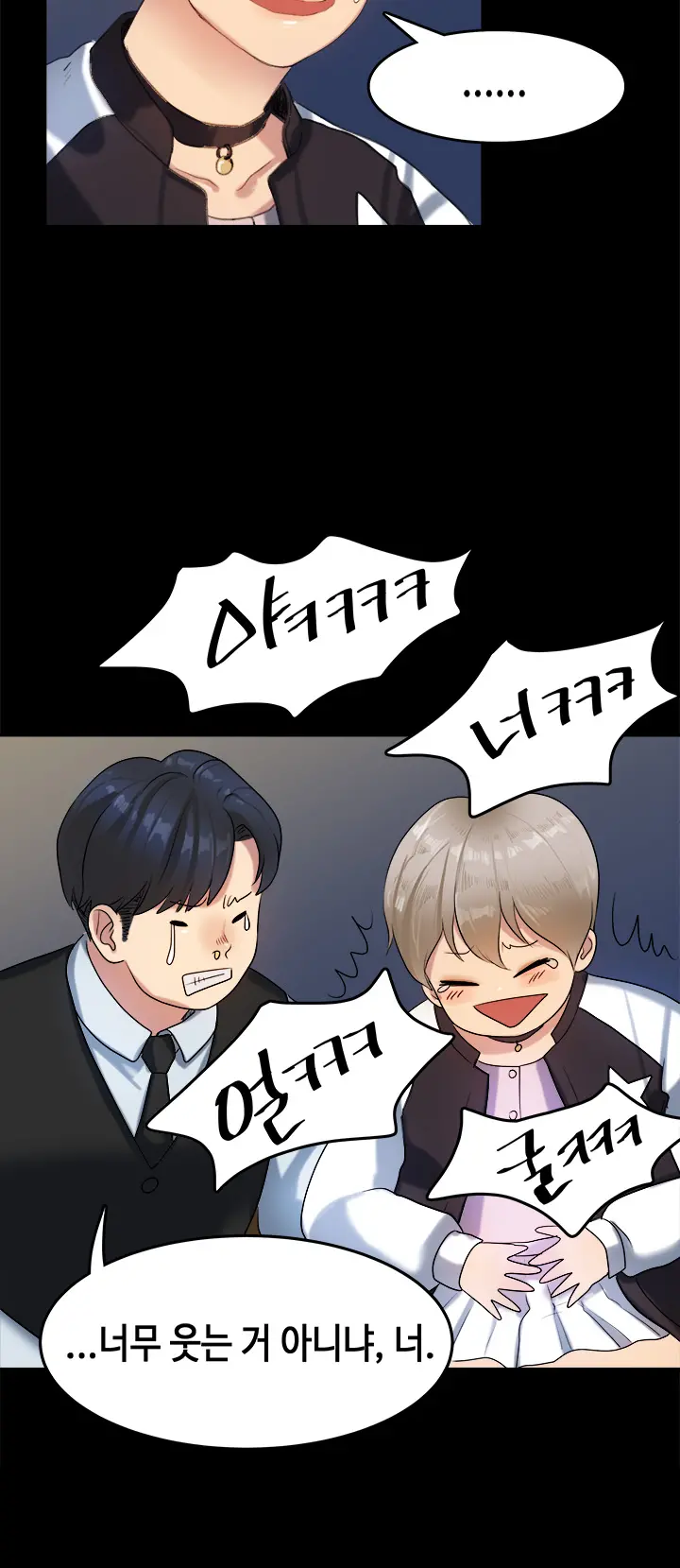 First Love Syndrome Ch.0-30