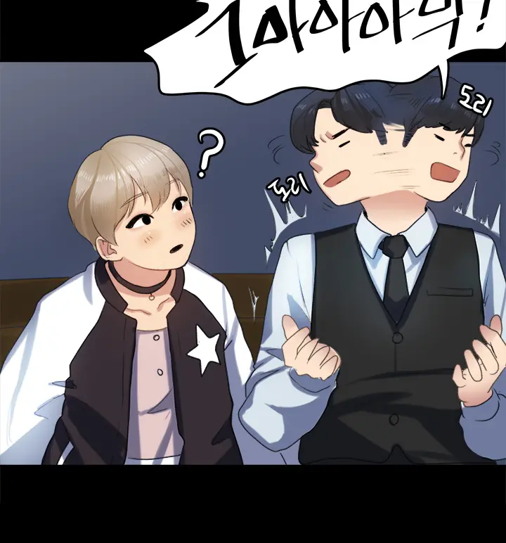 First Love Syndrome Ch.0-30