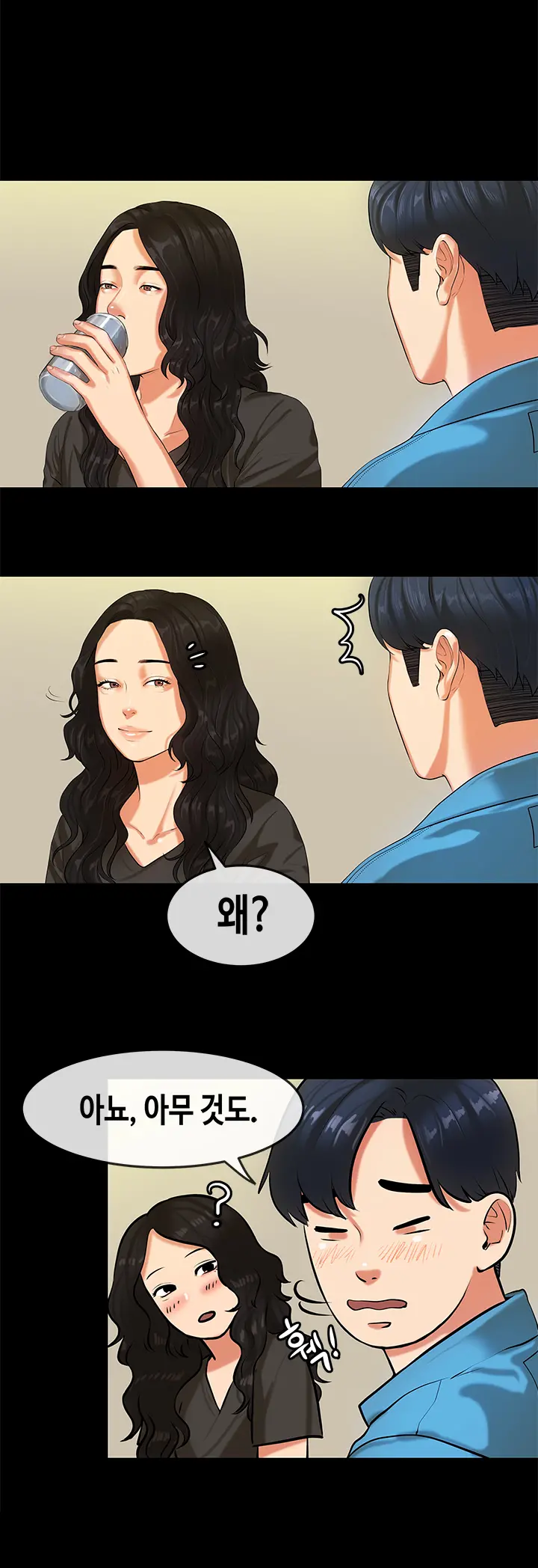 First Love Syndrome Ch.0-30