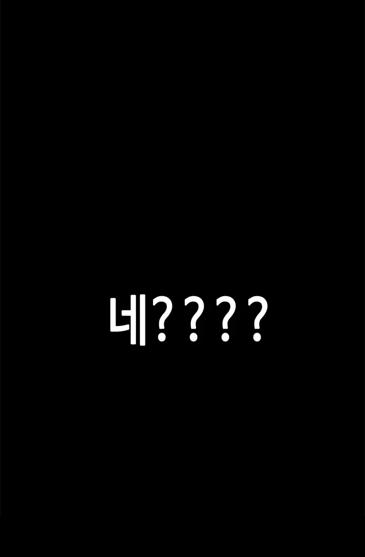 First Love Syndrome Ch.0-30