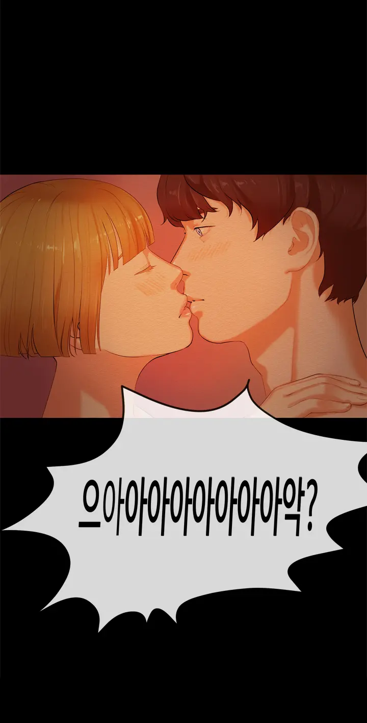 First Love Syndrome Ch.0-30