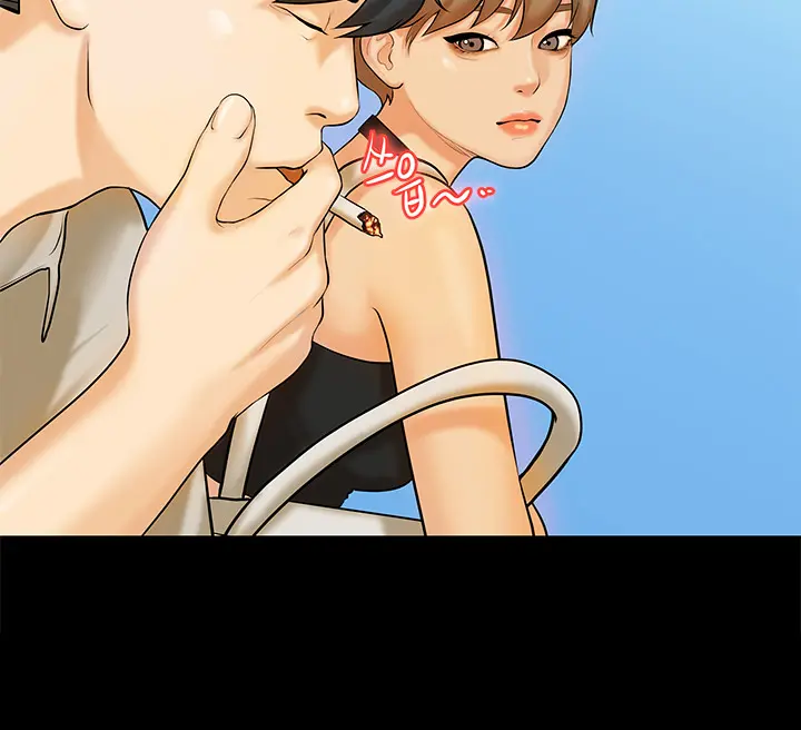 First Love Syndrome Ch.0-30