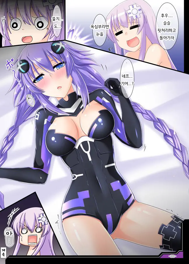RE;HD VER.P-1