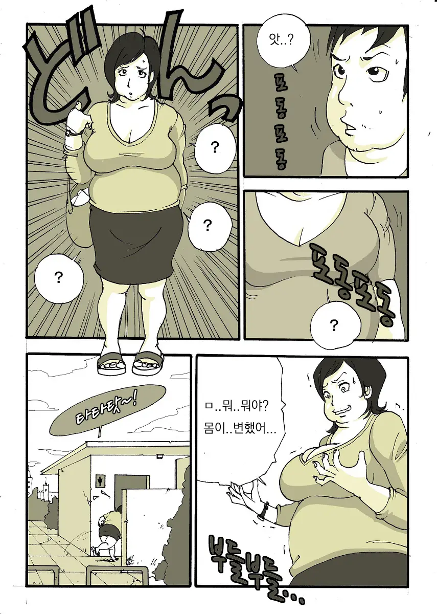 亜プリ