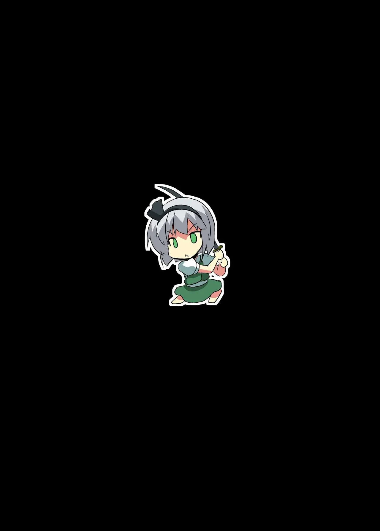 Touhou TS Monogatari ~Youmu Hen~ | 동방 TS 이야기 -요우무편-