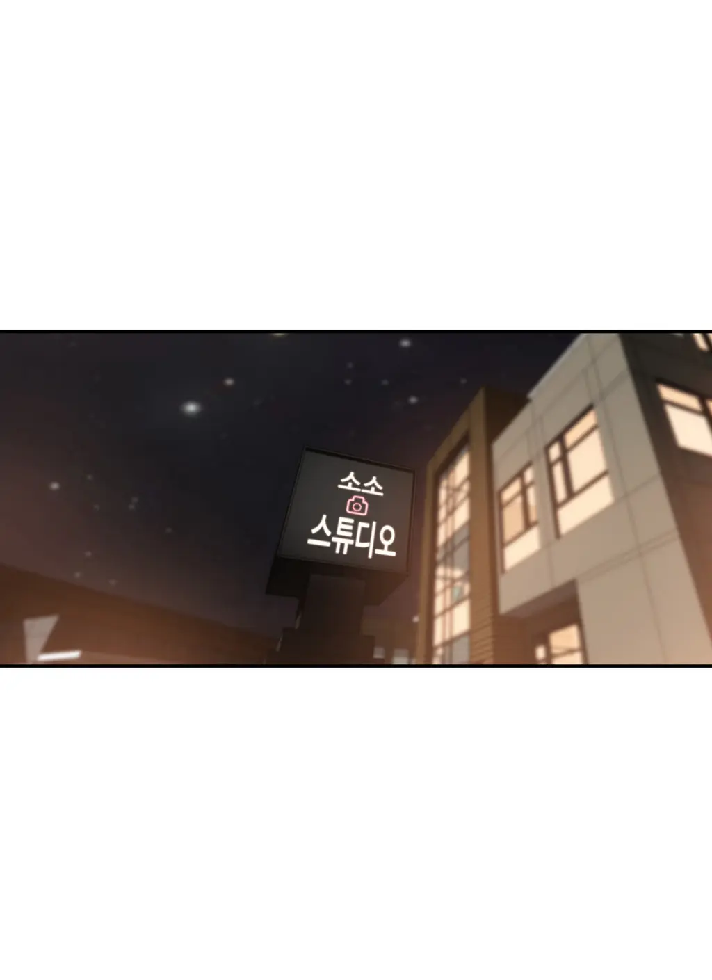 Tissue Thieves Ch.1-16