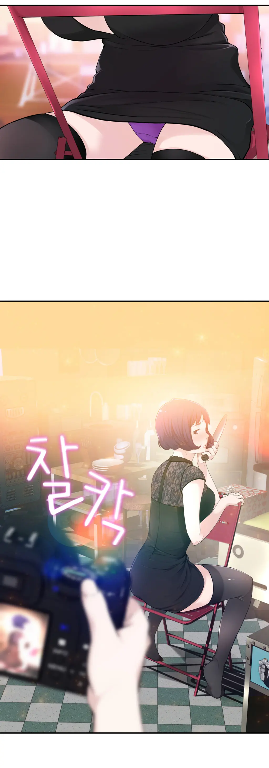 Tissue Thieves Ch.1-16