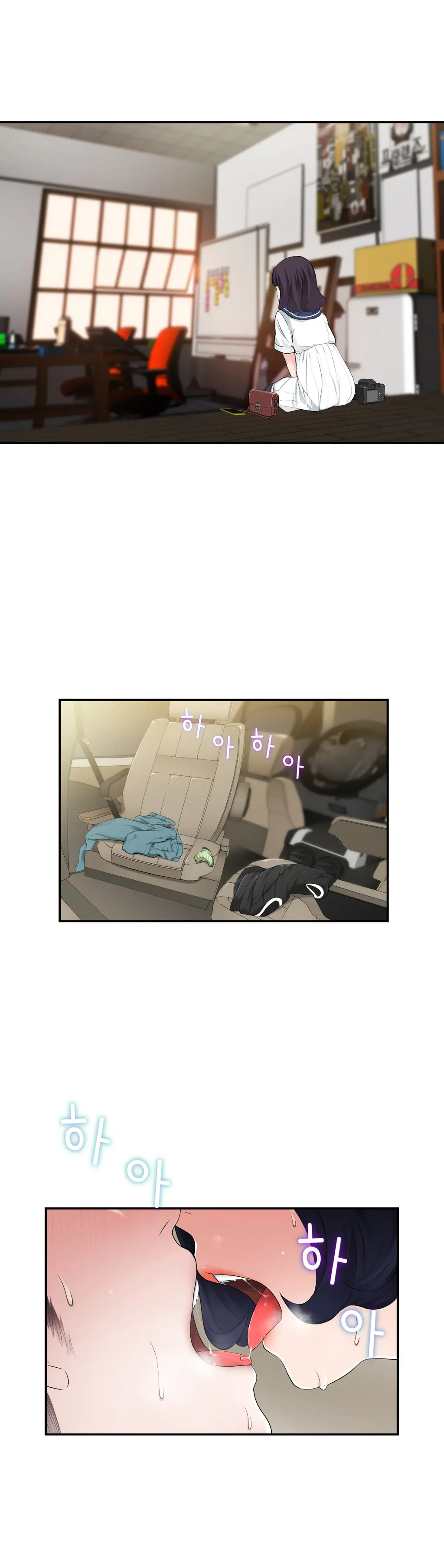 Tissue Thieves Ch.1-16