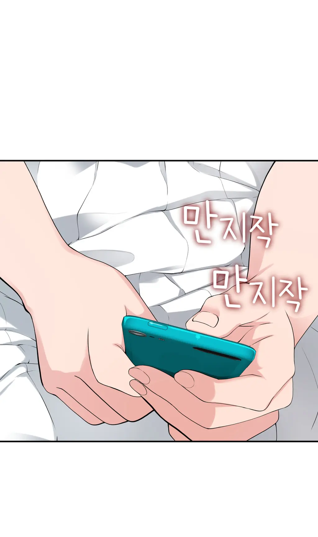 Tissue Thieves Ch.1-16