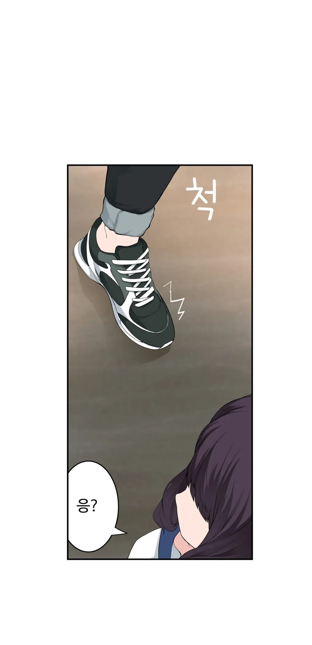 Tissue Thieves Ch.1-16