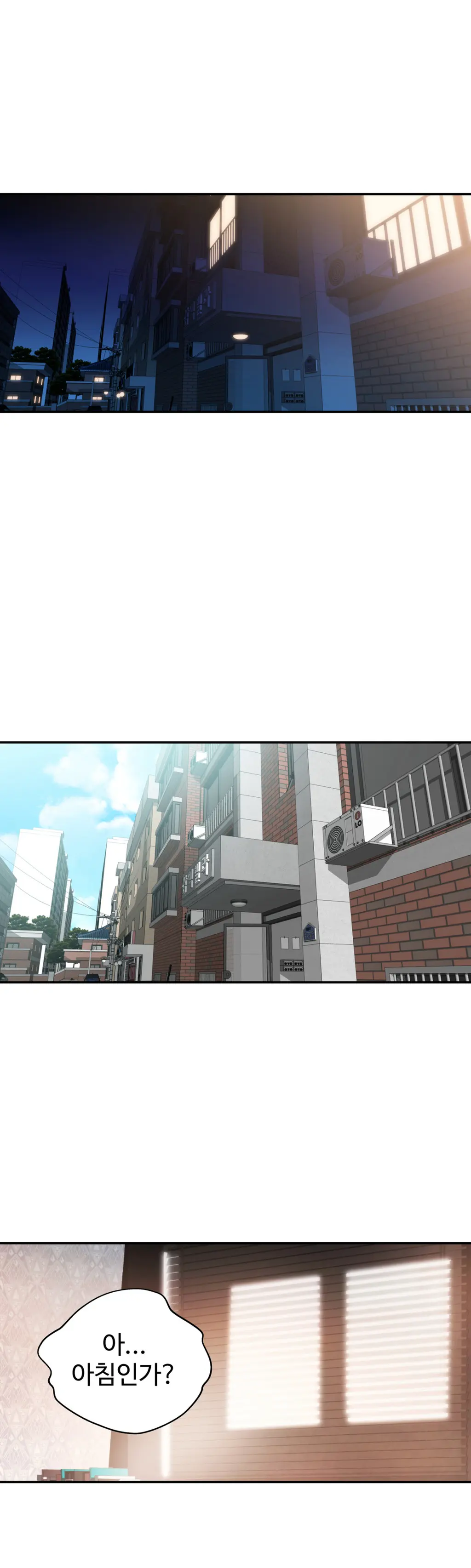 Tissue Thieves Ch.1-16