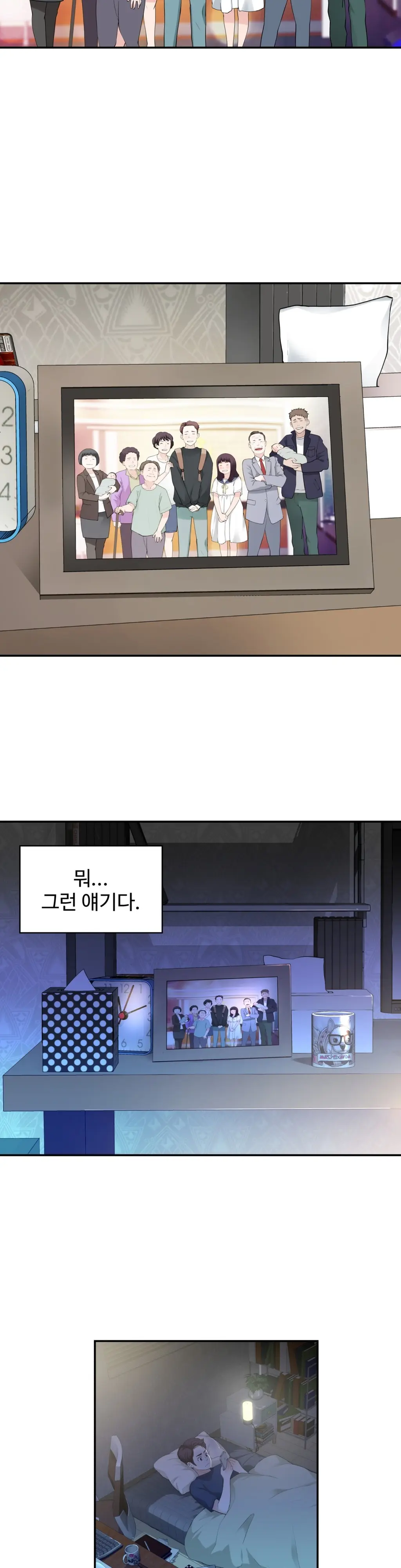 Tissue Thieves Ch.1-16