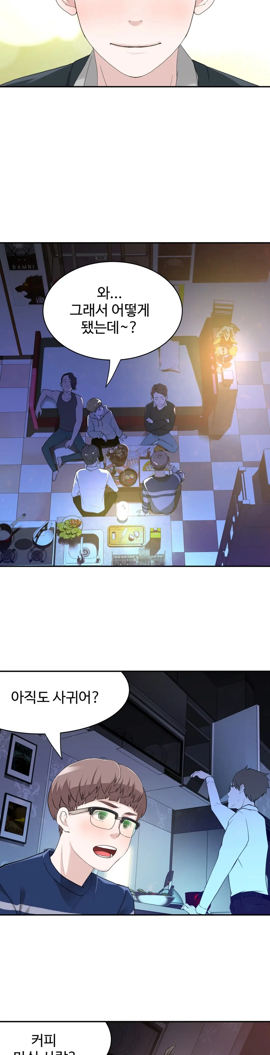 Tissue Thieves Ch.1-16