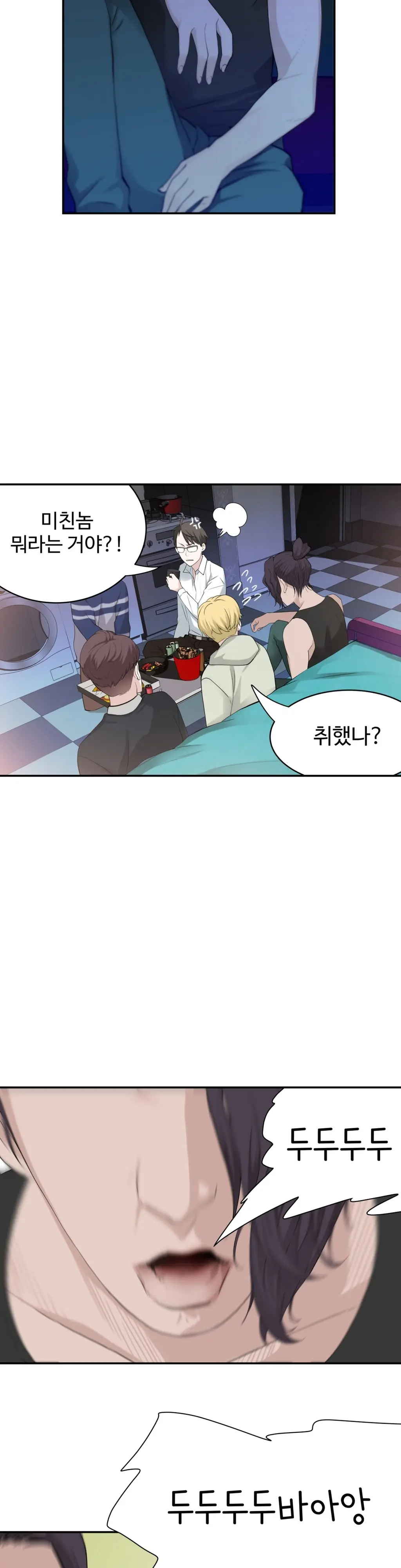 Tissue Thieves Ch.1-16