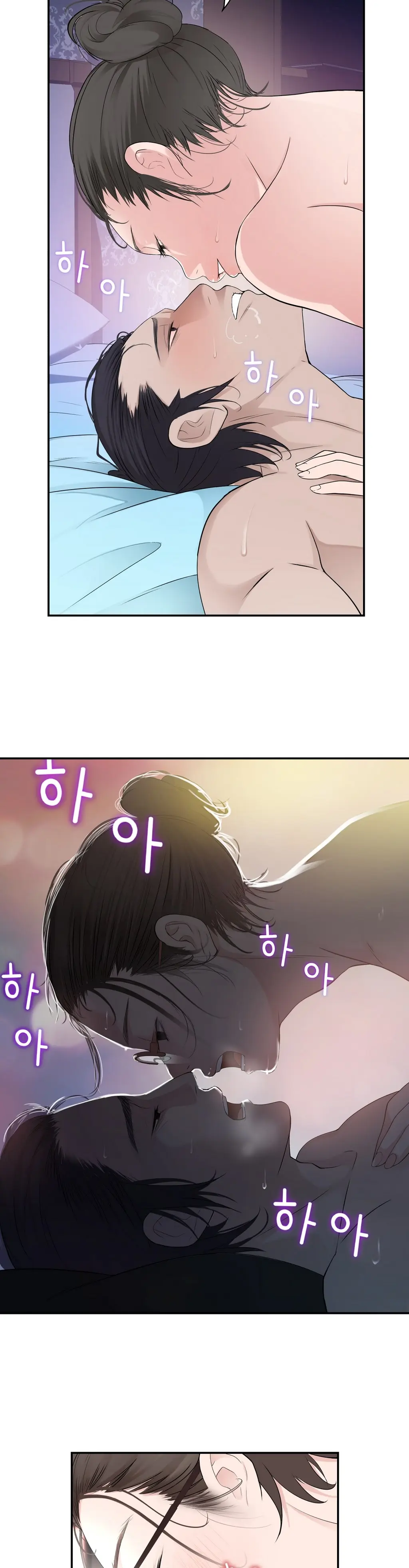 Tissue Thieves Ch.1-16