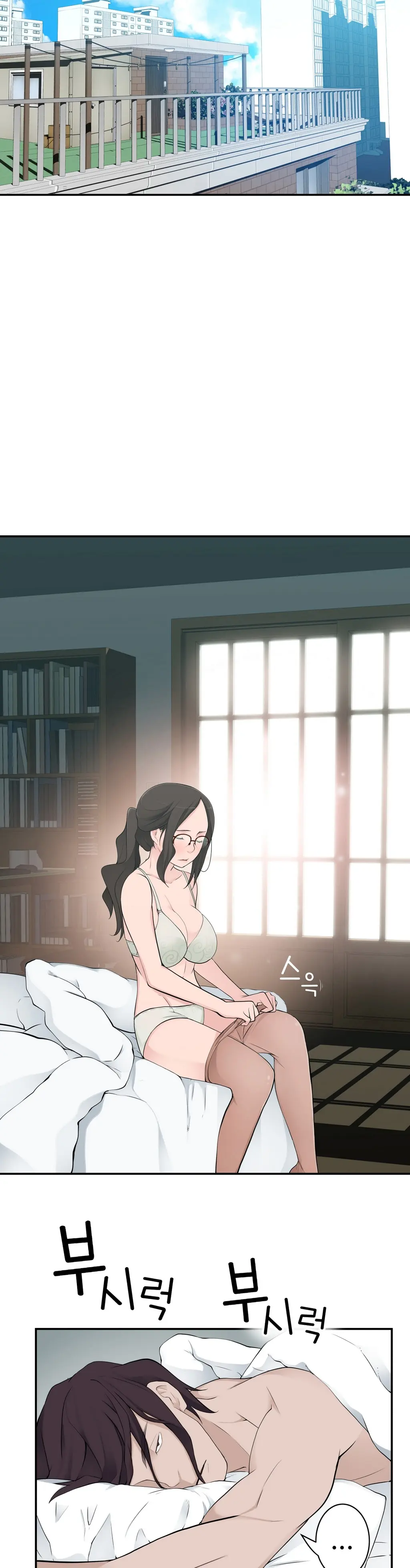 Tissue Thieves Ch.1-16