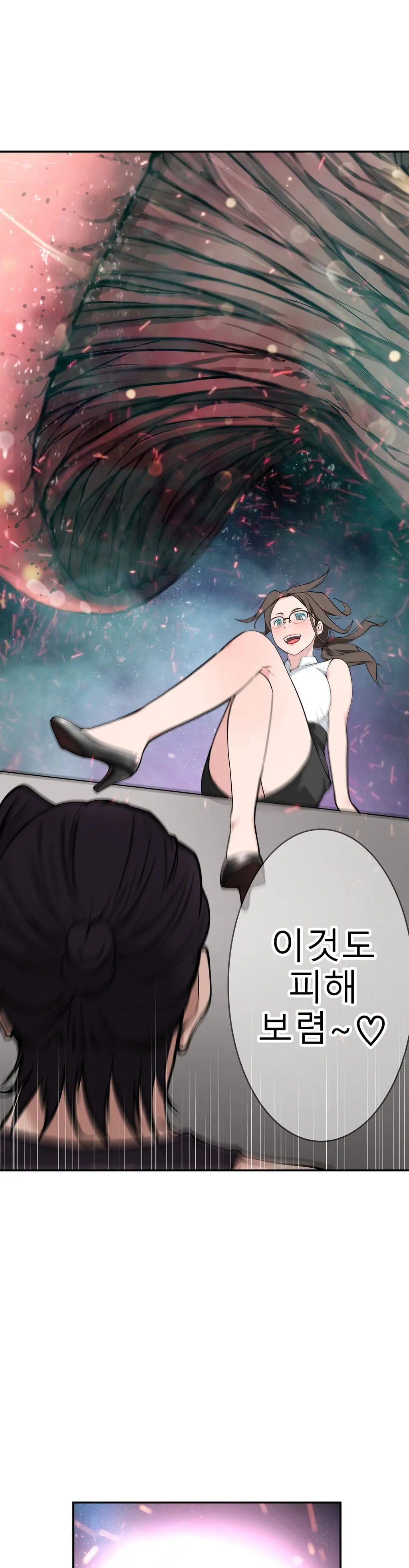 Tissue Thieves Ch.1-16