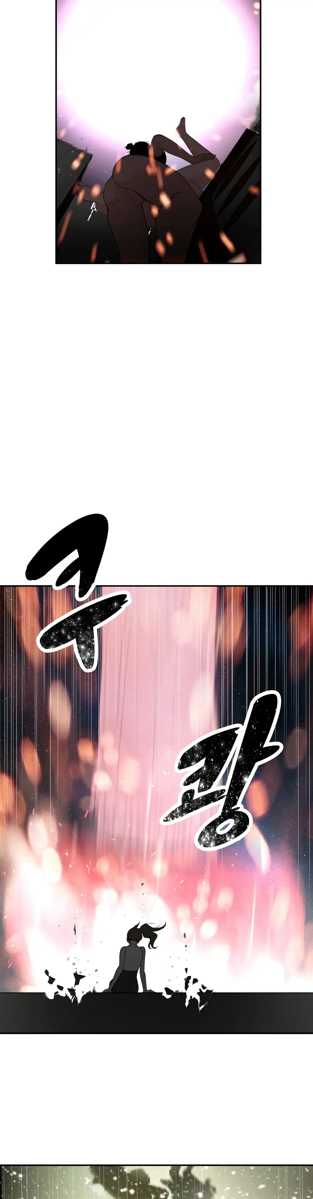 Tissue Thieves Ch.1-16