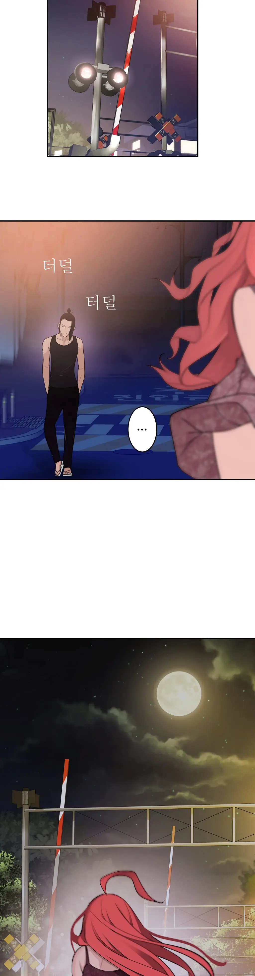 Tissue Thieves Ch.1-16