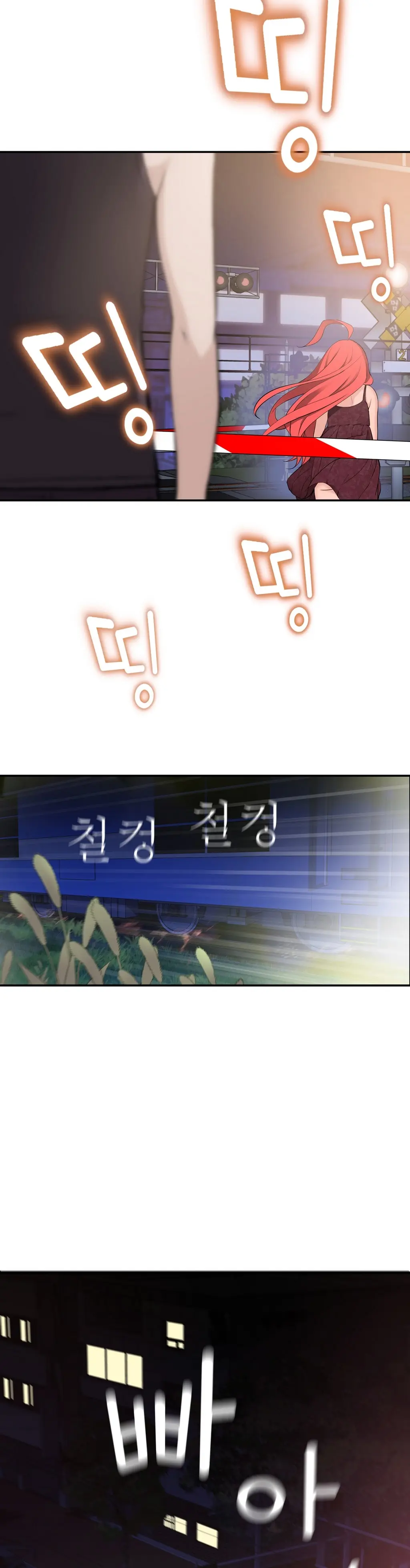 Tissue Thieves Ch.1-16