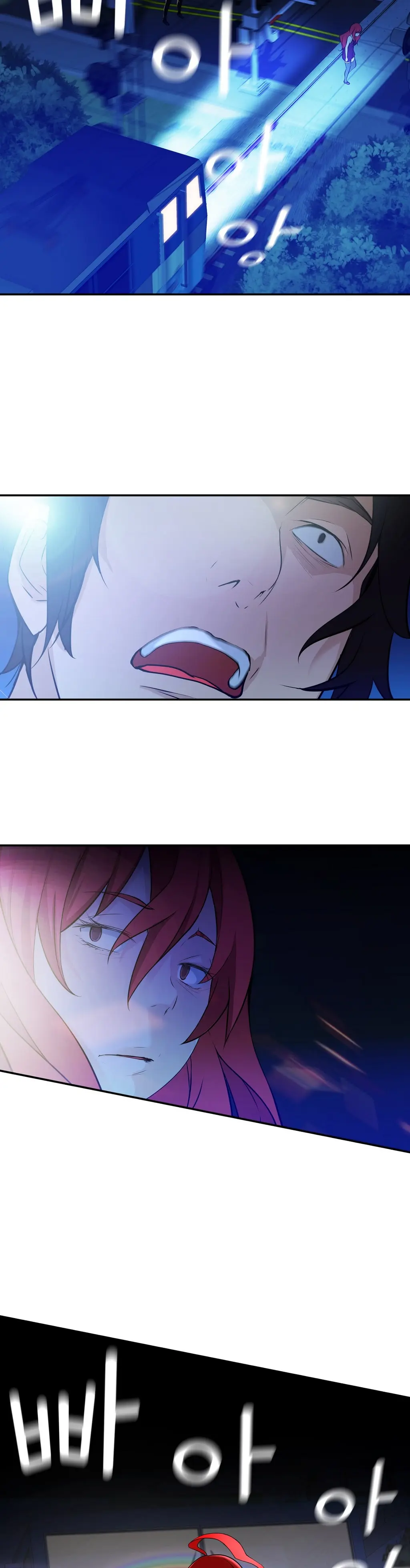 Tissue Thieves Ch.1-16