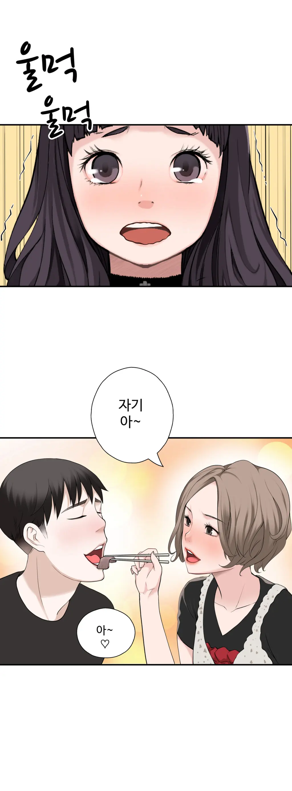 Tissue Thieves Ch.1-16