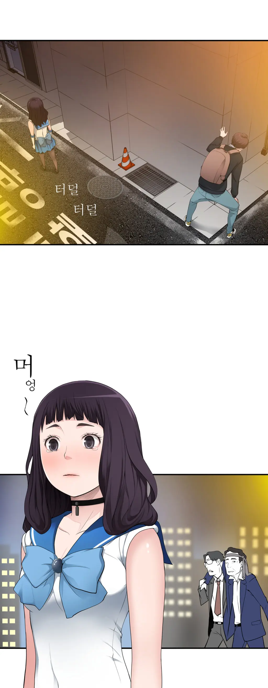 Tissue Thieves Ch.1-16