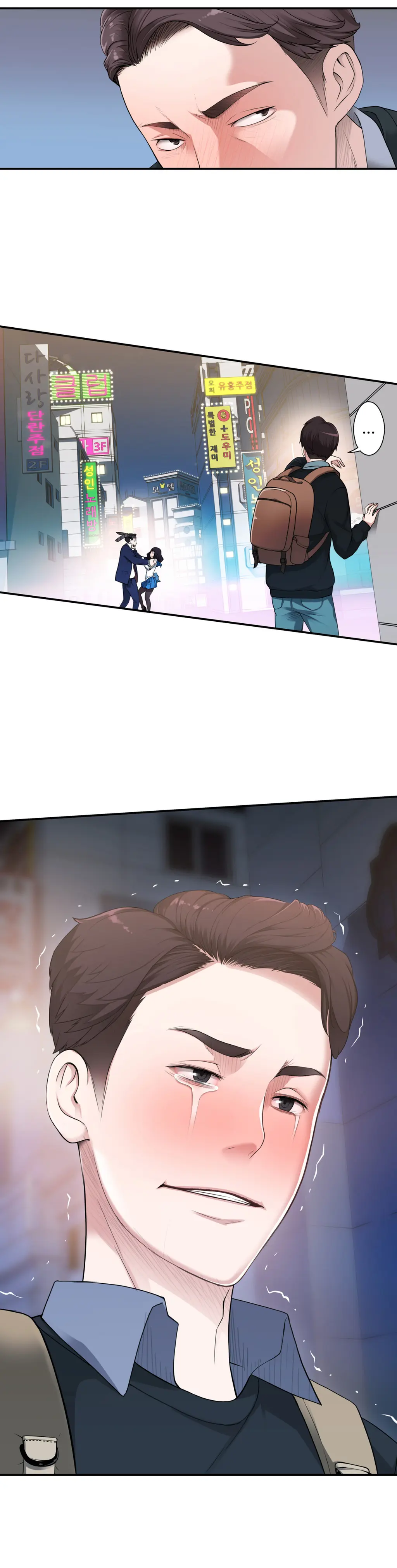 Tissue Thieves Ch.1-16