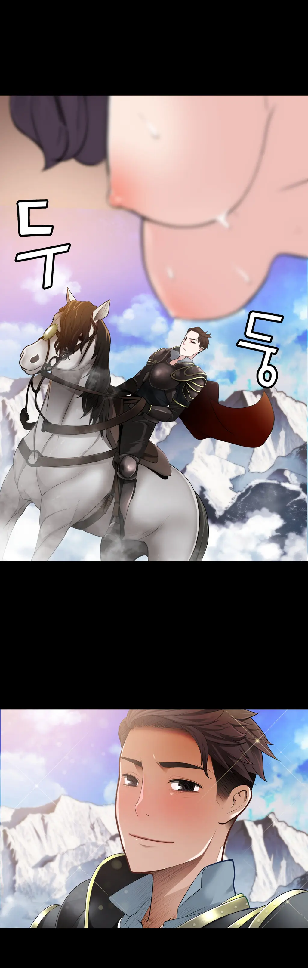 Tissue Thieves Ch.1-16