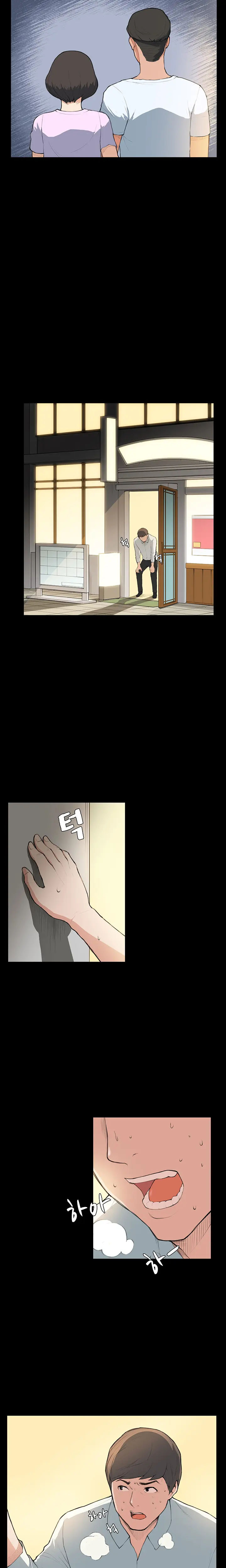 Stockholm Syndrome Ch.1-7