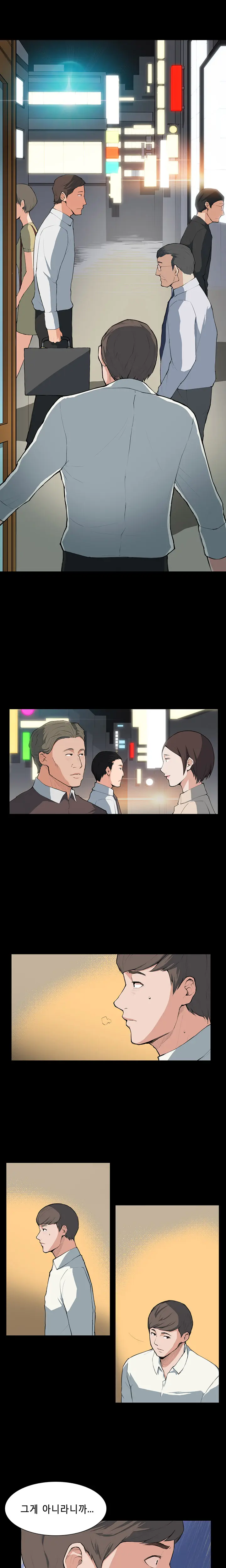 Stockholm Syndrome Ch.1-7