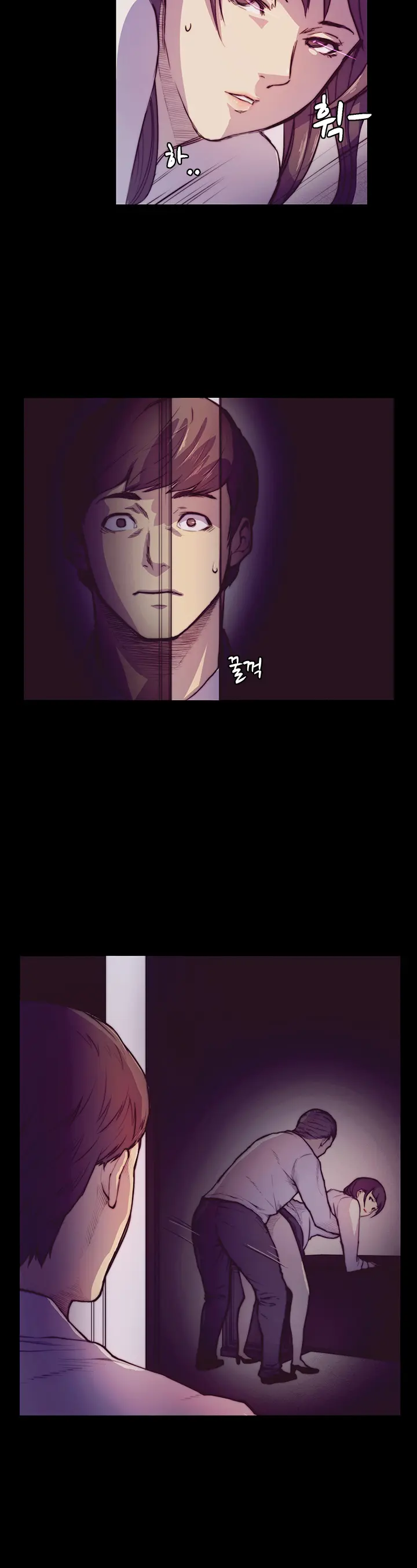 Stockholm Syndrome Ch.1-7