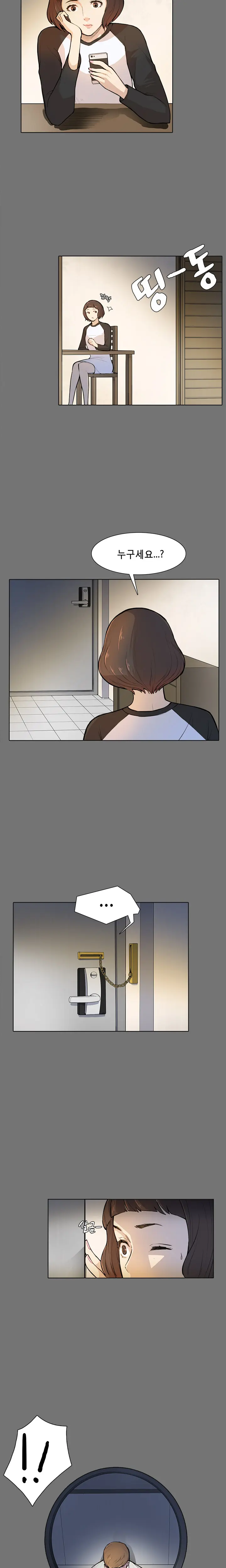 Stockholm Syndrome Ch.1-7