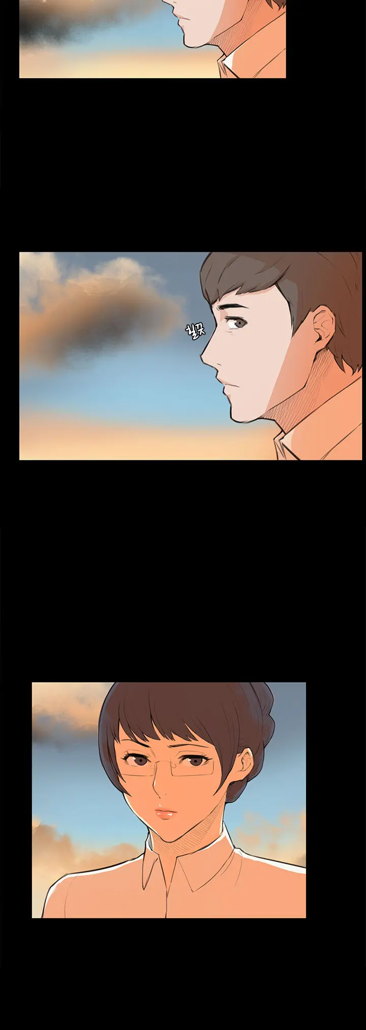 Stockholm Syndrome Ch.1-7