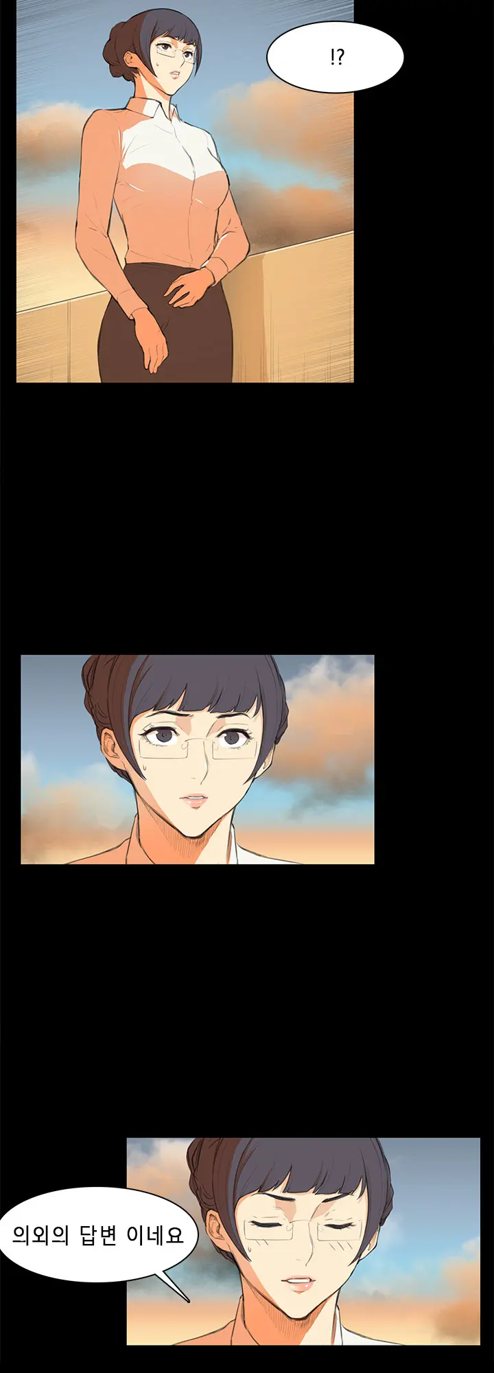 Stockholm Syndrome Ch.1-7