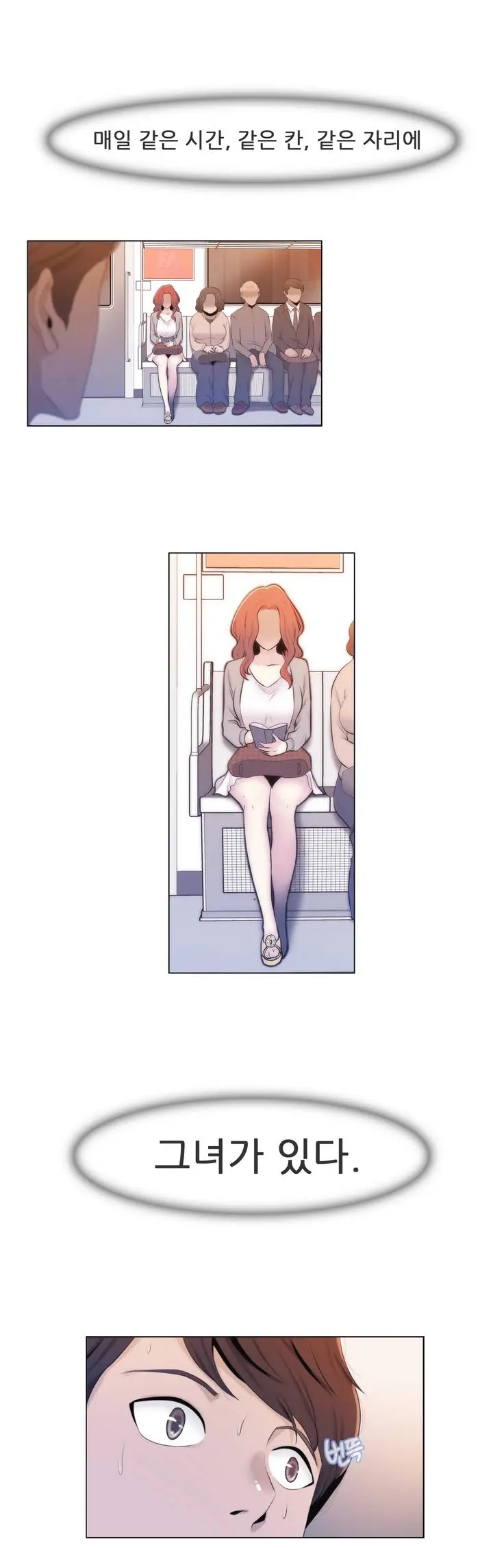 Miss Mystic Ch.1-17