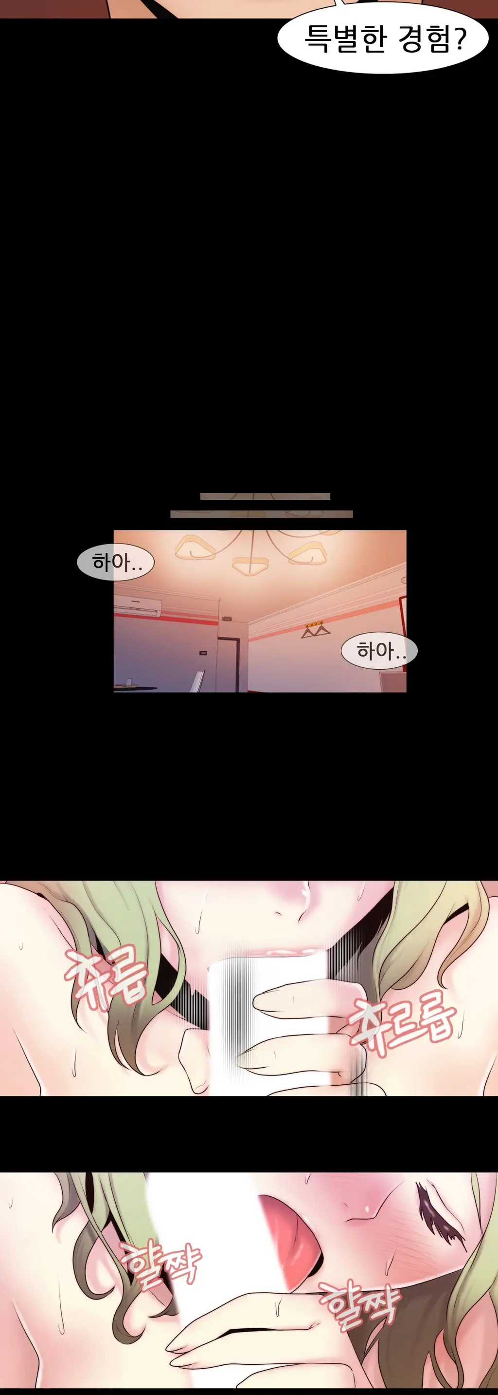 Miss Mystic Ch.1-17